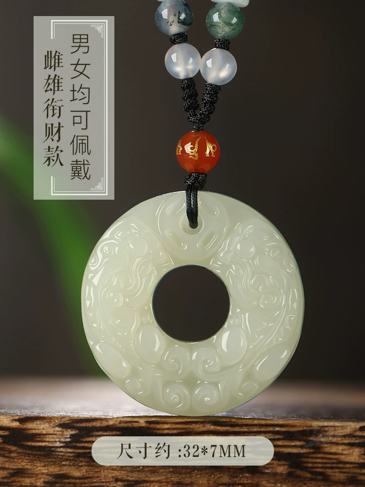 Подвес jade, ожерелье, мужской стиль, для любимого