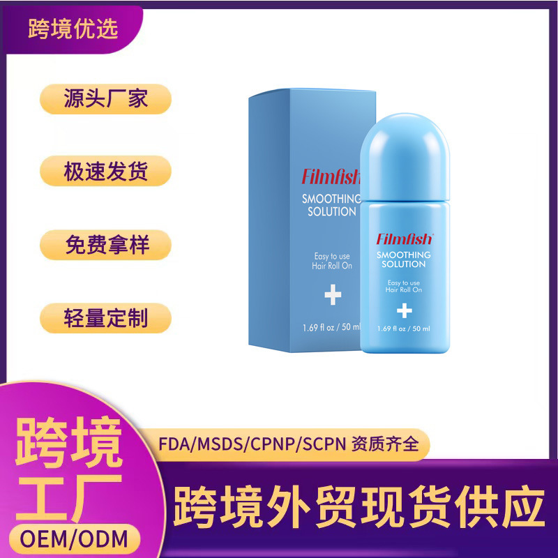 Cross-Border Hot-Selling Product Tk Body Care Roll-On Hair Removal Soothing Essence Moisturizing Refreshing Smooth Skin Gentle Care Stick