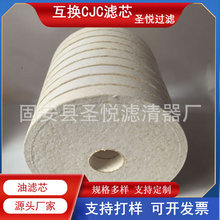 L늞VоPA5601351SA15/25^VBM27/27