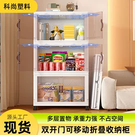 折叠凳;野营折叠桌椅;收纳柜