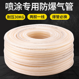 ���ܛ��12mm�Չ��C�B�Ӿ�14mm�߉���ܷ����܉��s�C�����⎧���^