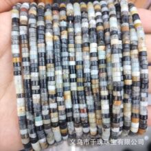 2&times;4mm�����Ȼʯ���ױ����Ƭ�ֹ�ɢ����Ʒdiy��Ʒ���������