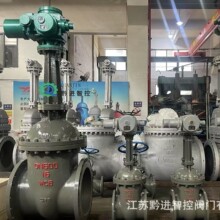 Z941H-16C DN800늄��l�y���m�B��Z120�����_�P��̼䓴�ڏ��y�T