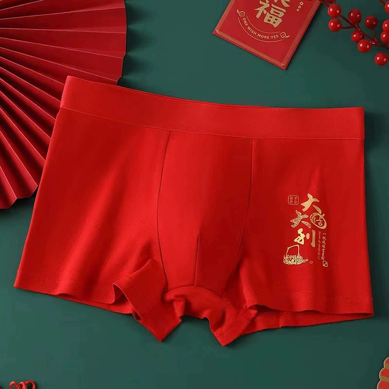 Неннатальный красный мужской трусики хлопчатобумажный дышащий большой размер свободные свадебные праздничные брюки с четырьмя угловыми шортами