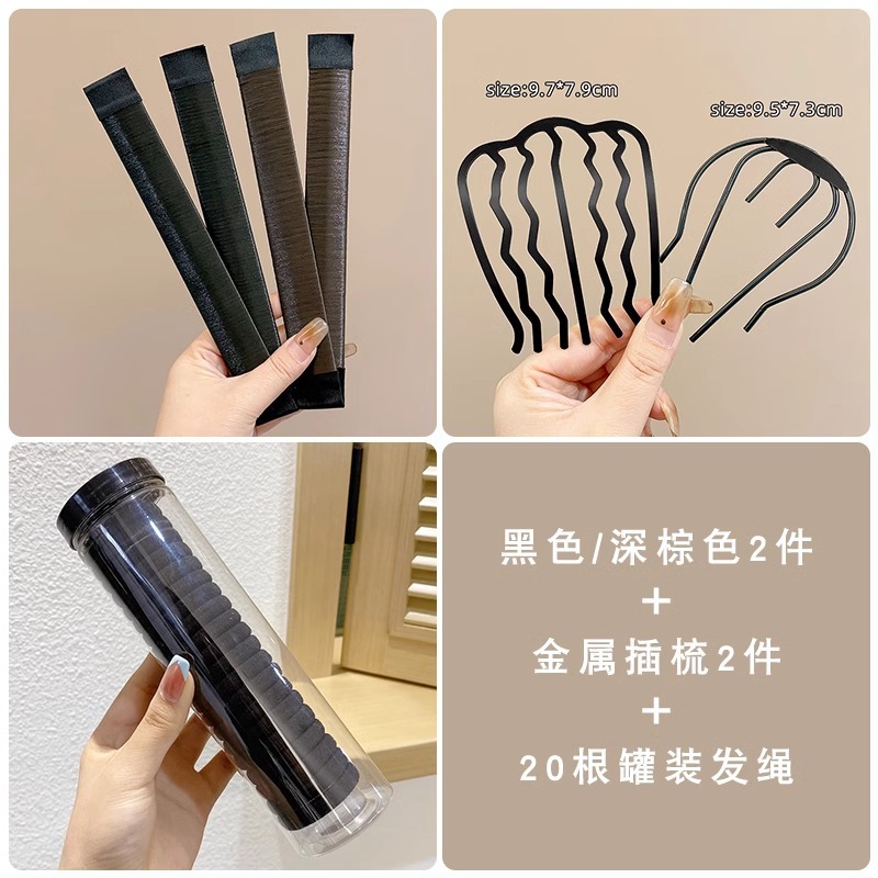 Cabeza de bola rizador de pelo rizado horquilla de pelo hembra rizador de pelo adulto anillo de pelo lazo de pelo 2024 nuevo rizador de pelo artefacto