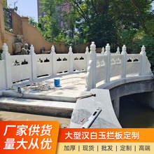 ʯ��h����ʯ������ʽ�e�����@ͥԺСʯ���^�쾰����ʯ��С��