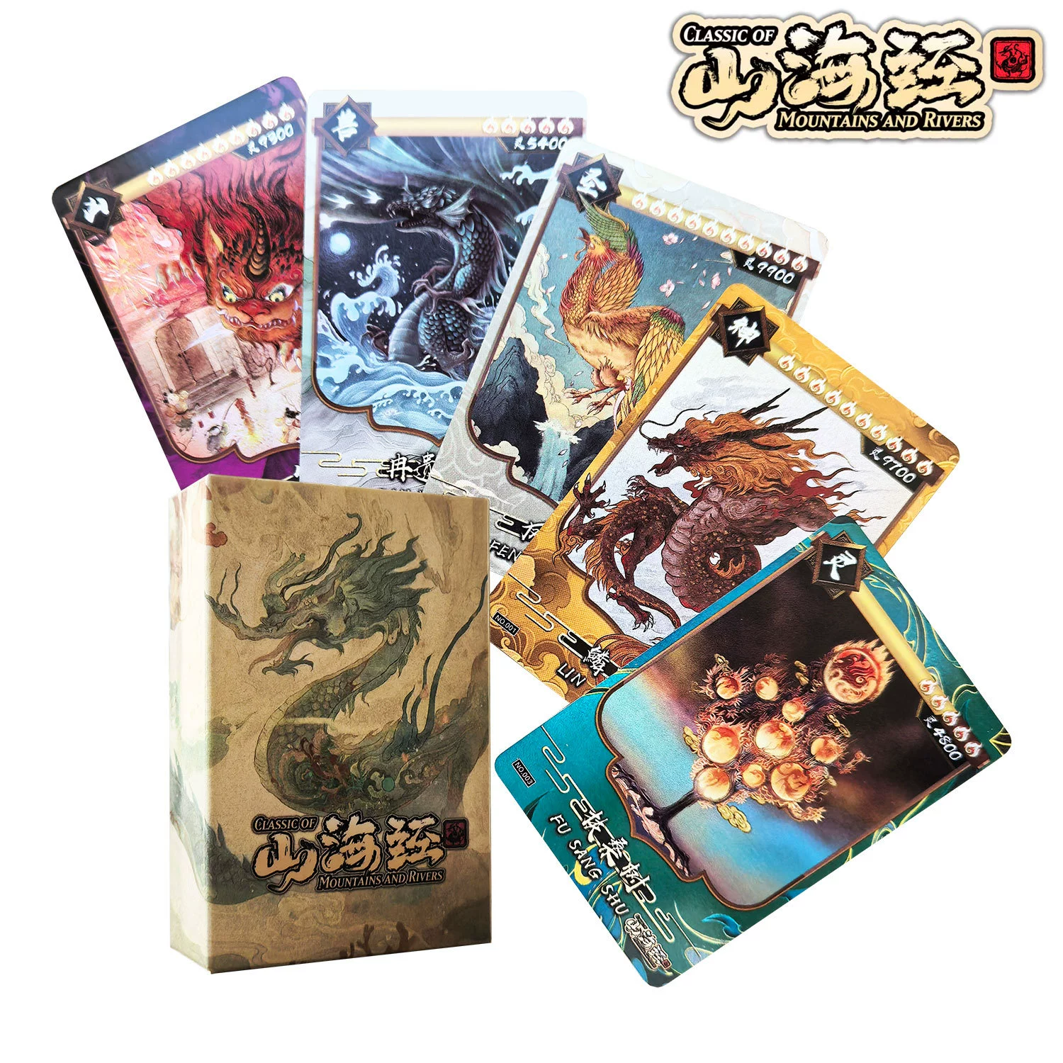 Коллекционная художественная карта в китайском стиле Shan Hai Jing, 55 шелкографий, лазерная высококачественная коллекционная карта из крафт-бумаги, коллекционное издание