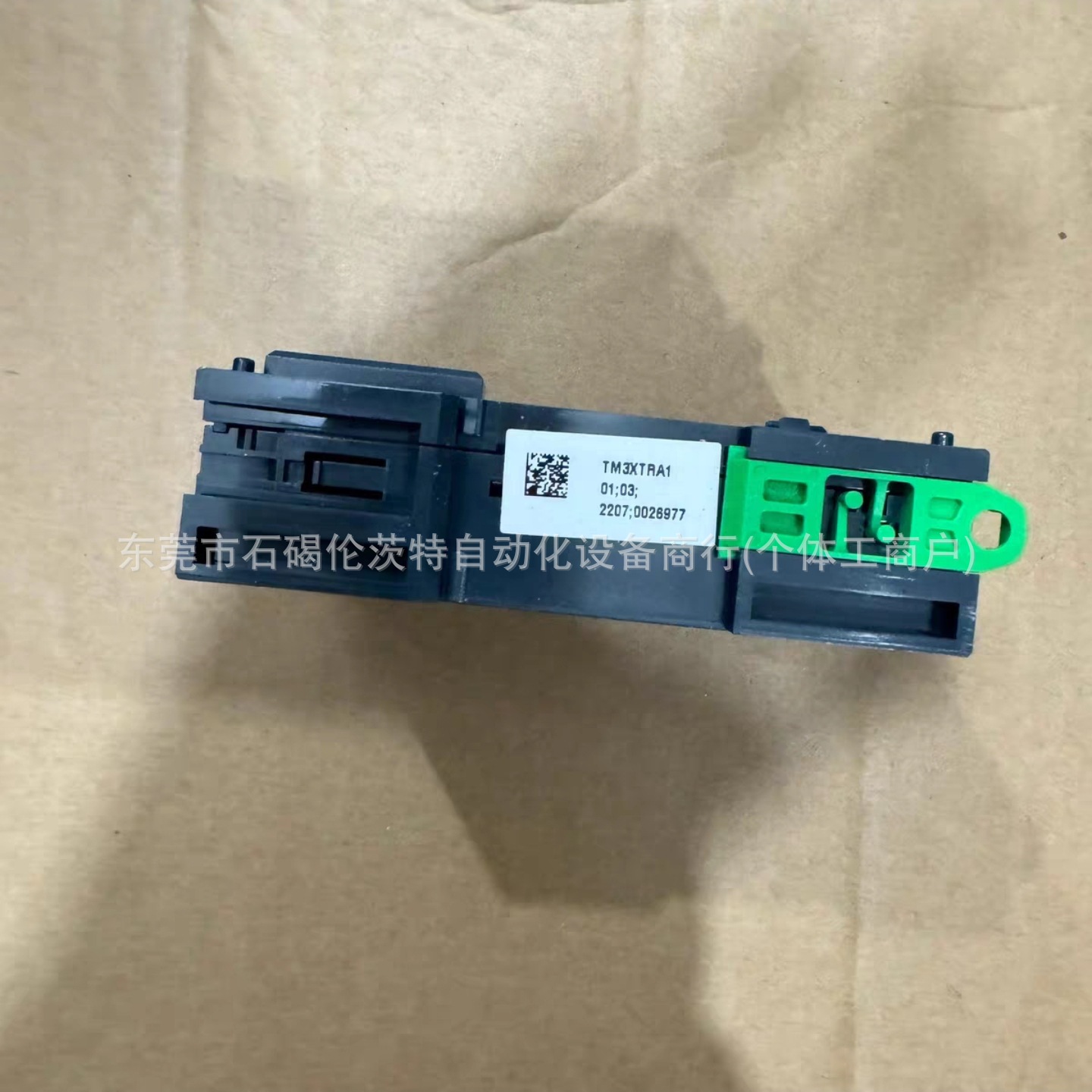 TM3XTRA1 Schneider接触器 TeSvs Deca系列 全新现货 议价