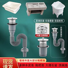 ���P��ϰѳ���ˮ�������bϴ�³ض��ϲ�����ˮ����ˮ��ȫ�����