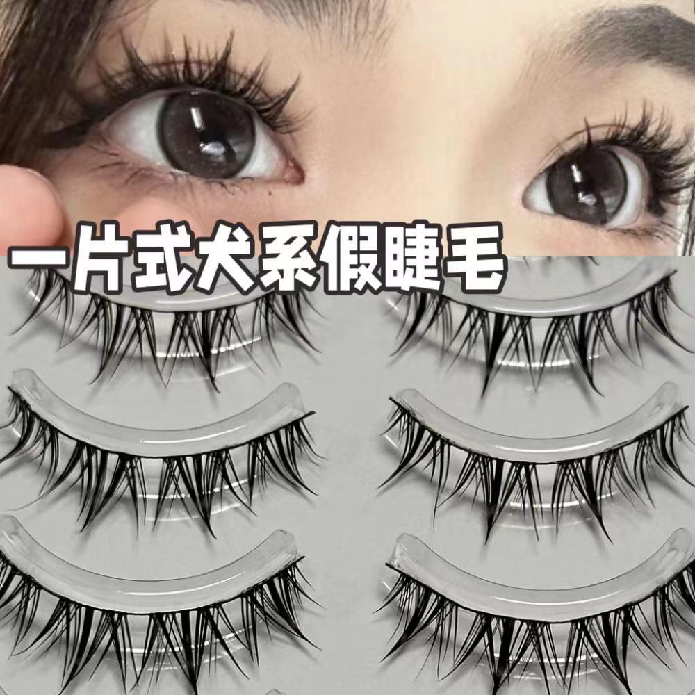 Moon Jiao Niang Dog False Eyelashes Lazy People Thick Curled Whole One-piece Cartoon Novice Artificial Eyelashes Daily