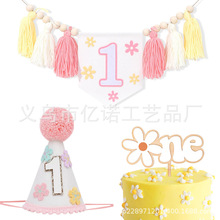 �¿�����������Ů��ë��ľ����_�ΙM�������Ɍ�ë��Сñ��