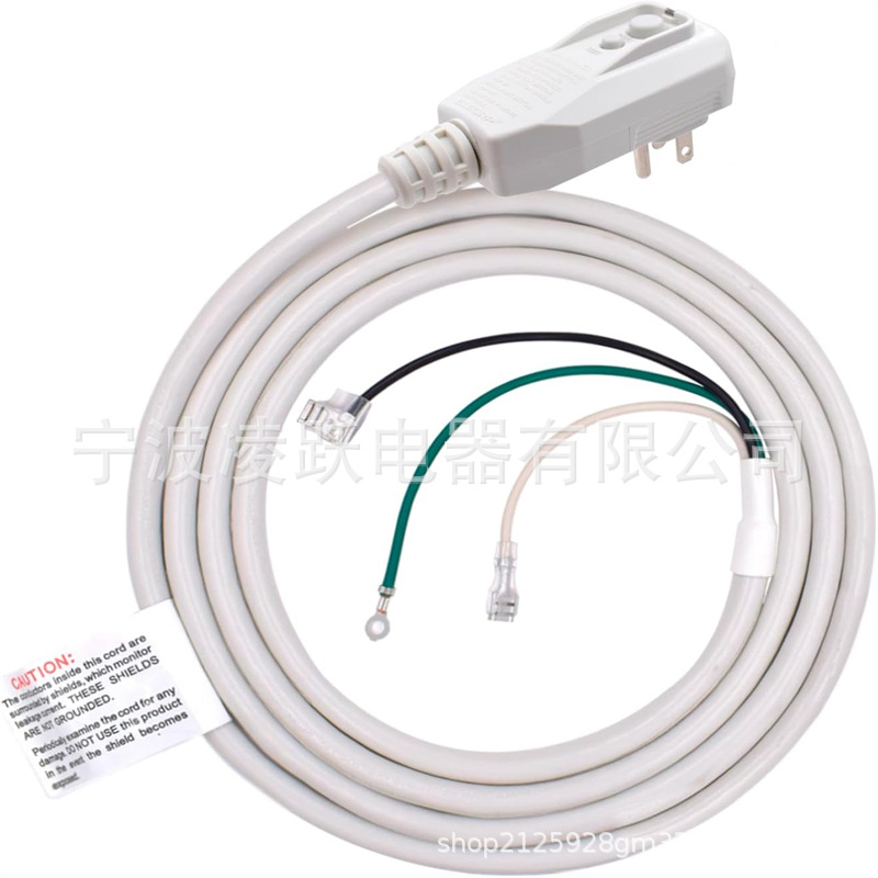 ELEGRP0651515LY L15515 L22515 14AWG LCDI电源线插头适用于空调