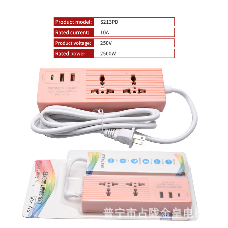 Color multicolor mezcla de color 2USB 3USB TYPE-C recarga viajes portátiles enchufe de fila pequeña