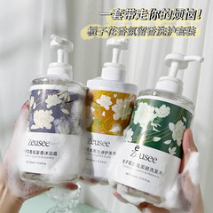 Manufacturer of Gardenia Scented Shampoo, Conditioner, and Shower Gel Set - Aroma Shampoo
