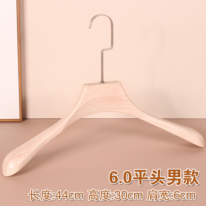 6.0 플랫 헤드 모조 목재