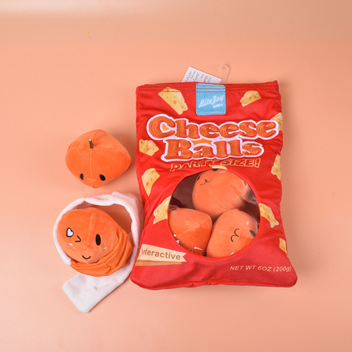 Dog toys, plush, sound-resistant, bite-resistant and molar-resistant, self-pleasure and boredom-relieving toy set, ringing paper, simulated food hiding toy