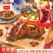 ��40�����䡿��ζ���u�u�i������ζ��ʳ�_����ʳ�¾Ʋ���������