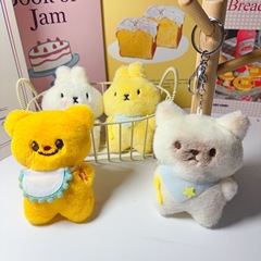 ピーチはバター熊の乾燥飯猫のぬいぐるみと呼ばれています。