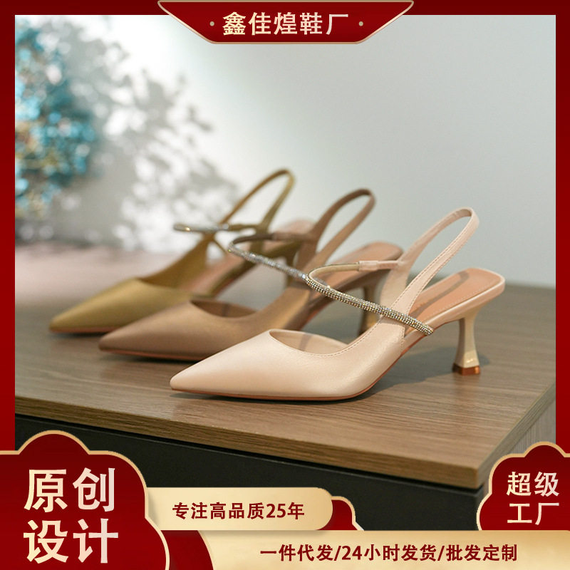 Sandal nữ bít mũi quai ngang đính đá, gót nhọn 6–8 cm — Màu kaki, Màu trắng be, Màu vàng nhạt