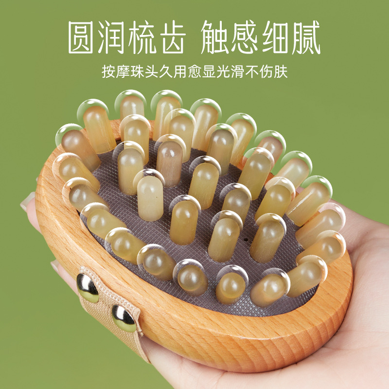 卸売り牛角帯脈経絡ブラシ全身通用揉腹器腹マッサージ神器経絡ブラシ櫛ツール|undefined