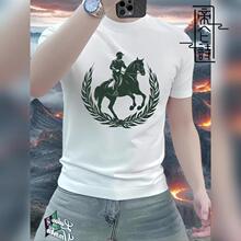 �ہ�Ԋ�W��վ���ƶ���t����ʿ�T�R�ļ��¿�ӡ������Ʀ�����°���