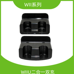 wii/wiiu�o���ֱ�ƽ����������һ늳��������b�¿����Α����