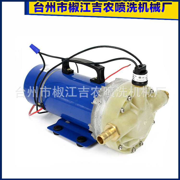 JNX-5G-260五缸直流隔膜泵 12V/48V超高压微型洗车机