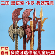 �𹿰�ͯ��߱����к���s���^���������P�����������߸��☌