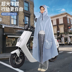 电动车雨衣长款全身防暴雨女款加大加厚成人摩托电瓶车雨披男