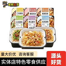 ĪС���ԟ������ʳ����ʳƷ���˼ӟἴʳ�������������l265g
