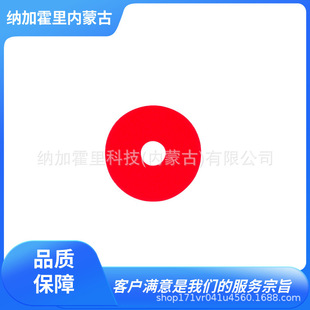AMANO safety energy gasket HAL700800 HEC801500 HEE801500 HEQ911200