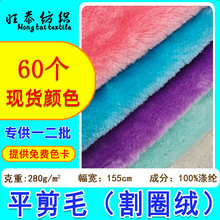 �F؛v8ƽ��ë��Ȧ�q����ëƽ���q ������Ʒ���ᘿ����ϸ�Ȧ�q