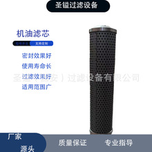 �S�����lUX-100*100UX- 100-1UX-63UX-40��������^�V��Һ���͞V