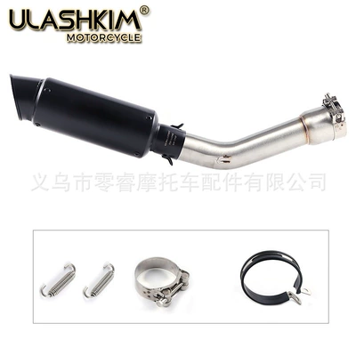 Motorcycle Exhaust Pipe Motorcycle exhaust pipe - middle-section-black