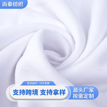 A���q���羳260-280�����l�������H�w�ָ�혻��ļ�ͨ����q����