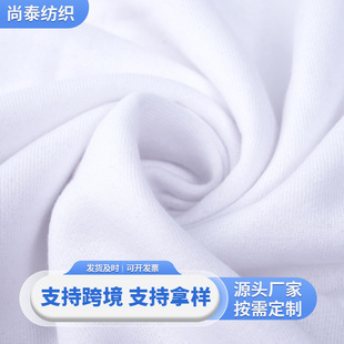 A���q���羳260-280�����l�������H�w�ָ�혻��ļ�ͨ����q����