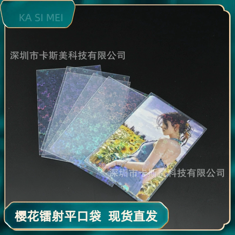 20 Шелковая трансграничная в наличии Сакура Лазерная карточная пленка KOOP маленький трехдюймовый Звездный альбом маленькая карточка Обложка для карт пленка