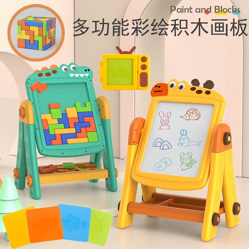 Large Cross-Border Children's Drawing Table Writing Board, Erasable Two-In-One Double-Sided Doodle Board, Multifunctional Educational Toy