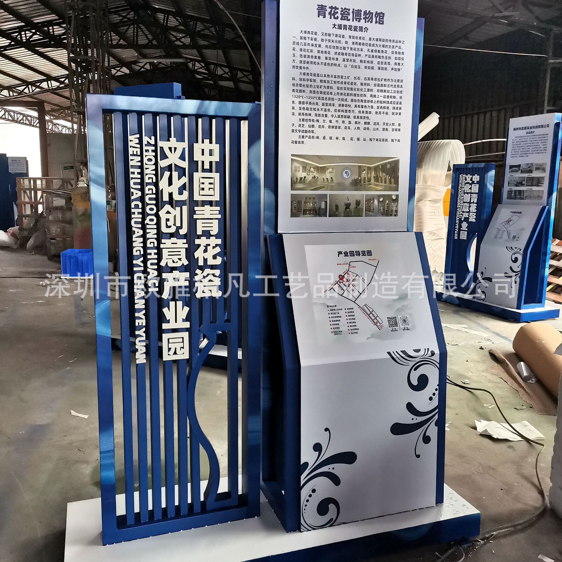 不锈钢广告牌精神堡垒导视牌玻璃钢 发光雕塑指示标识导向标牌
