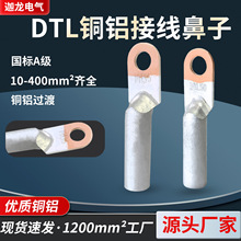 �F؛���lDTL�ο��~�X���~�X�^�ɽ��^늾���|���ӽӾ������~����