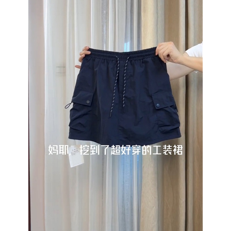 藏蓝色工装半身裙女2025夏季新款美式复古松紧腰休闲百搭a字短裙|undefined