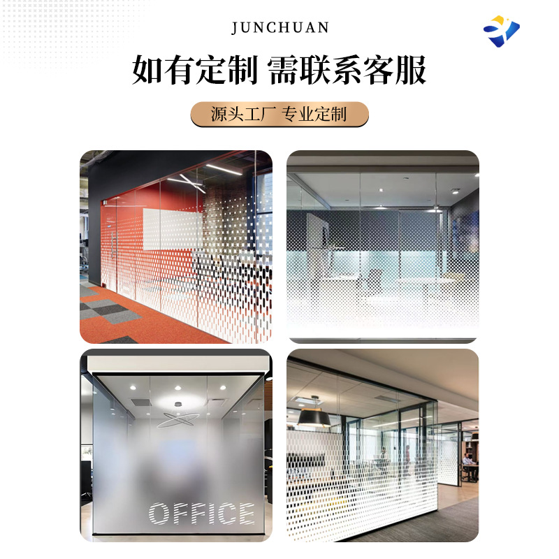 ��ɫԲ�㽥��Ĥ˫���͸��Ĥ�칫�Ҹ���PET��������ֽ͸��Ĥ����