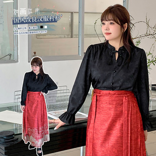 New Chinoiserie National Style Stand-Up Collar Button Top Spring New Slim Elegant Improved Han Dynasty Shirt 140152