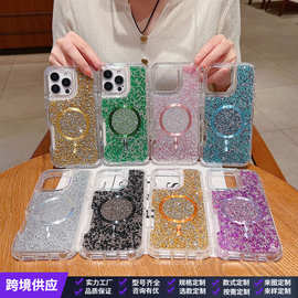 适用iPhone15promax液体闪粉手机壳苹果16磁吸荧光绿星空透明水钻