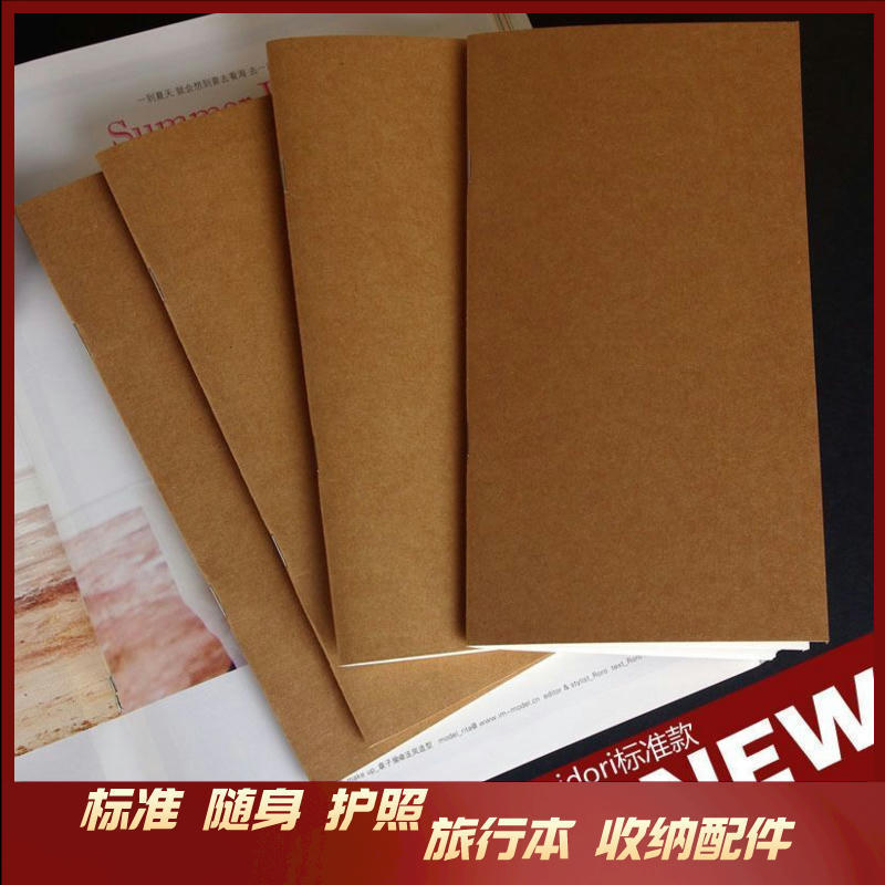 Standard Traveler's Notebook Traveler's Financial Diary Tn Portable Passport Replacement Inner Core