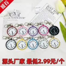 ��ԇ���ÌW���ѱ탺ͯ����耳׿ے���oʿ������С��ʯӢ�����l