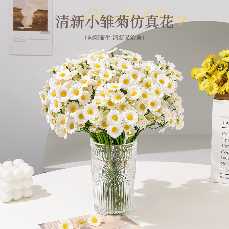 Small Daisy Artificial Flowers, Chamomile, Living Room Decorations, Table Flower Decorations, Dried Flower Bouquets, Floral Arrangements, Artificial Flowers Wholesale