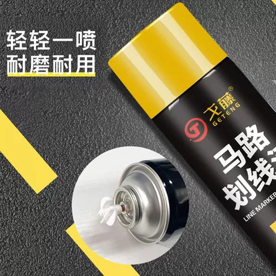 Road marking paint parking space Avtomobil boyası