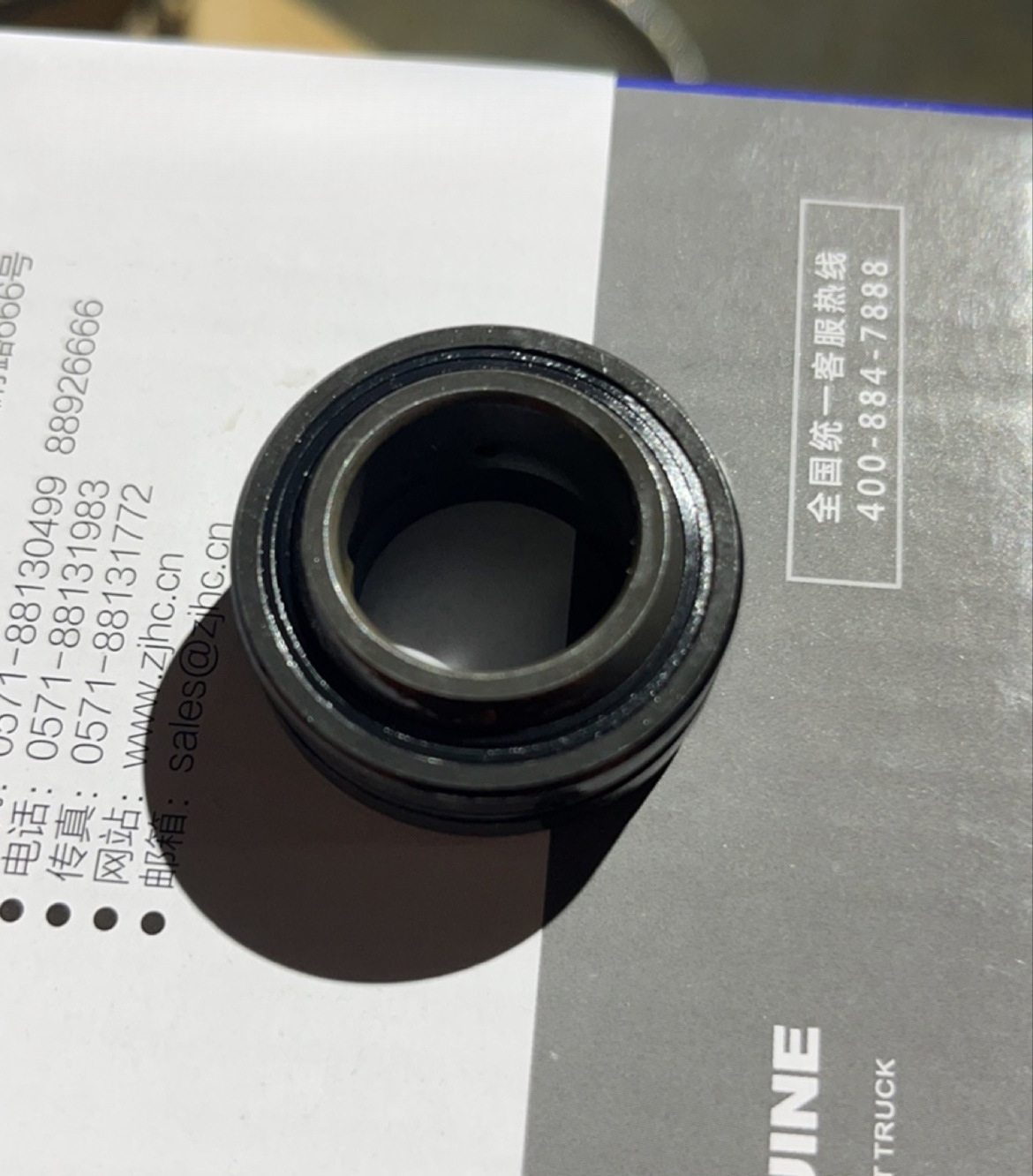 Cojinetes de articulaciones de carretilla elevadora GE12/15/16/17/20/25/30/35/40/45/50/60ES Cojinetes de bola