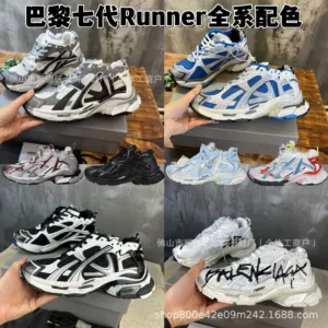 [原标巴黎七代Runner系列做旧复古老爹鞋 世家7.5代减震耐磨运动鞋]